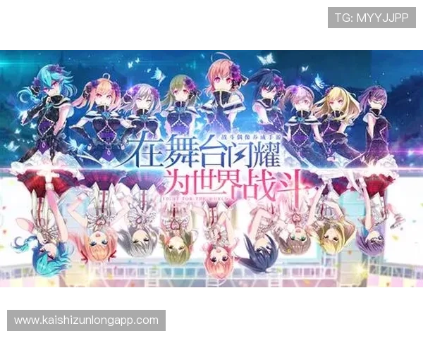 尊龙官网入口最新登录指南帮助玩家顺利进入游戏体验全新内容