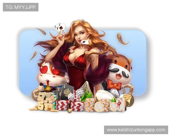 尊龙app手机版下载最新版带你体验最流畅的游戏操作和丰富的娱乐内容