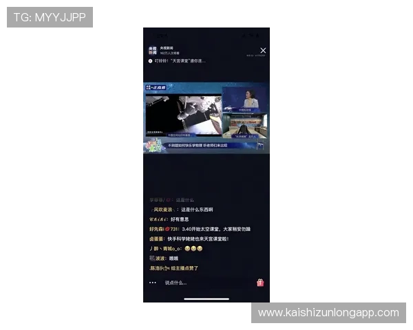 如何在Z6尊龙体育平台上实现高效投注与安全保障的实用指南
