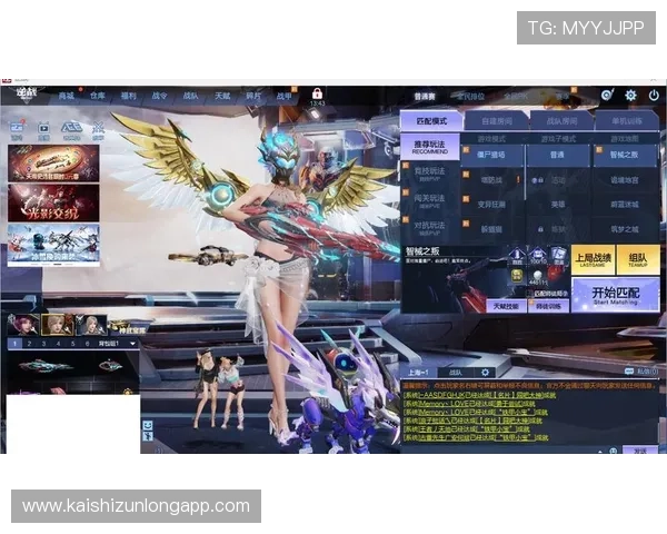 尊龙app官网下载最新版本，享受丰富的游戏娱乐体验