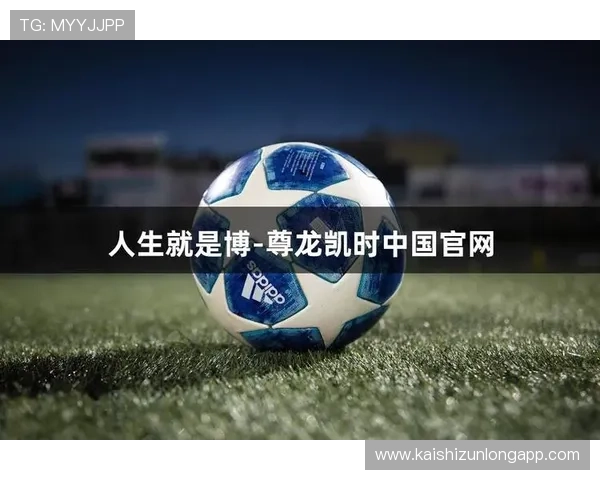 尊龙人生就是博官网登录最新优惠政策,助你轻松赢取丰厚奖金和奖励